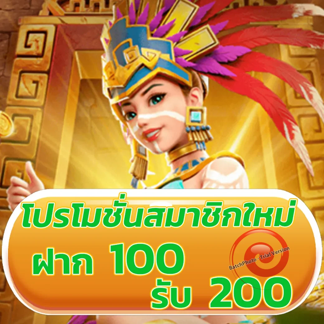 roman club เว็บตรง
